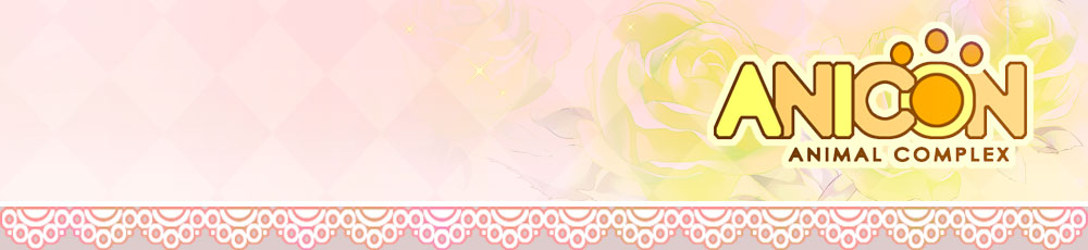 Anicon - Animal Complex