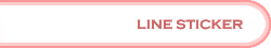 LINE Sticker