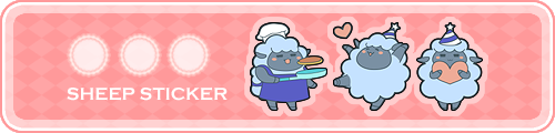 Sheep Sticker